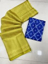DF 125 Inspire Kota Doriya With Digital Printed Non Catalog Sarees